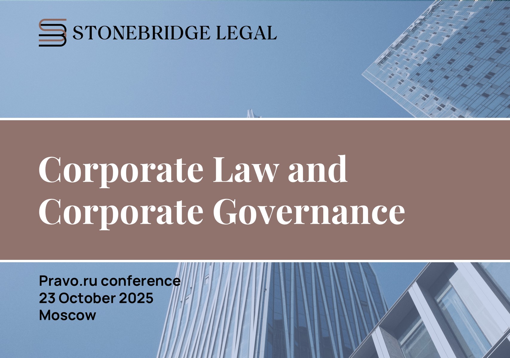 Stonebridge Legal at the Corporate Law and Corporate Governance 2025 conference